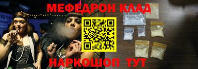 хмурый Конаково