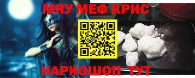хмурый Конаково