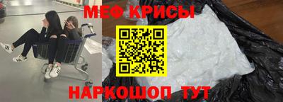 хмурый Конаково