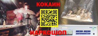 хмурый Конаково