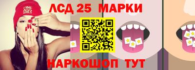 хмурый Конаково