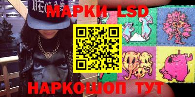 хмурый Конаково