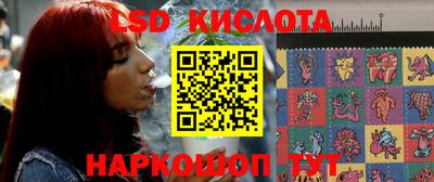 хмурый Конаково