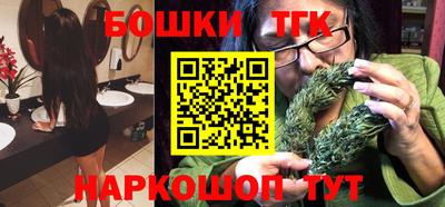 хмурый Конаково