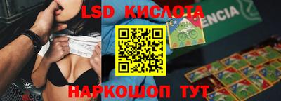 хмурый Конаково
