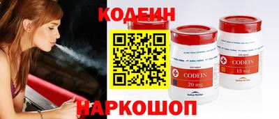хмурый Конаково