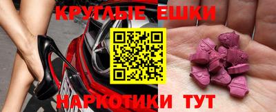 хмурый Конаково