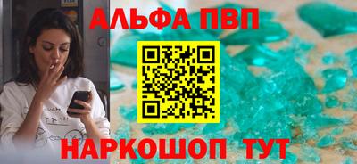хмурый Конаково