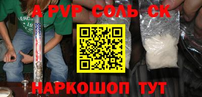 хмурый Конаково