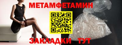 хмурый Конаково