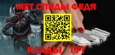 хмурый Конаково