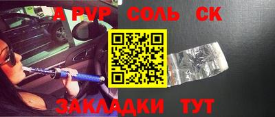 хмурый Конаково