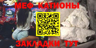 хмурый Конаково